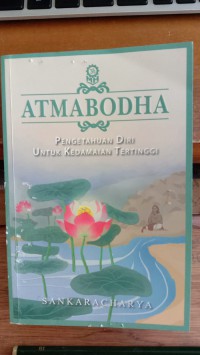 Image of Atmabodha